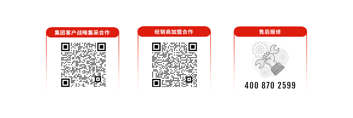 科拓道閘400客服電話：4008702599，科拓400客服電話：4008702599，	科拓售后電話：4008702599，科拓停車(chē)場(chǎng)系統(tǒng)客服電話：4008702599，科拓售后服務(wù)電話：4008702599，科拓停車(chē)系統(tǒng)400電話：4008702599